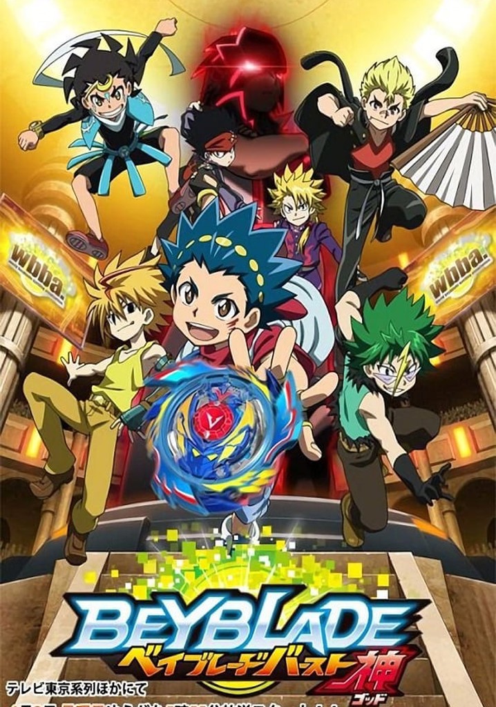 Beyblade Temporada Ver Todos Los Episodios Online